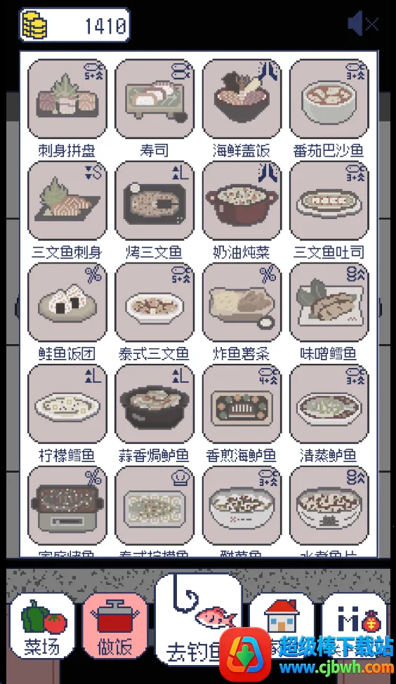 ͵͵������2025���ذ�װ