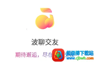 ���Ľ���2025���°汾