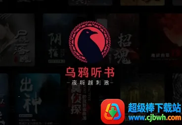 ��ѻ����2025�ٷ�����