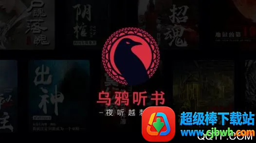 ��ѻ����2025�ٷ�����