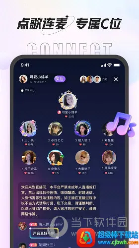 ��������(�����罻ƽ̨)