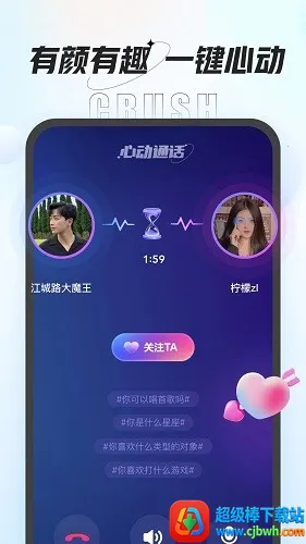 ��������(�����罻ƽ̨)