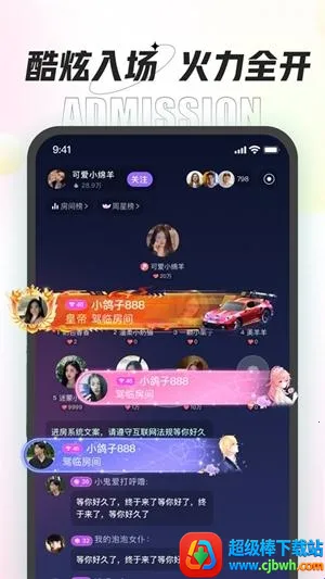 ��������(�����罻ƽ̨)