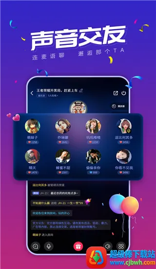 С������2025���ذ�װ