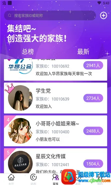 С������2025���ذ�װ