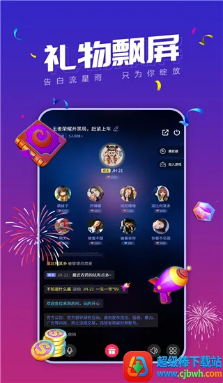 С������2025���ذ�װ