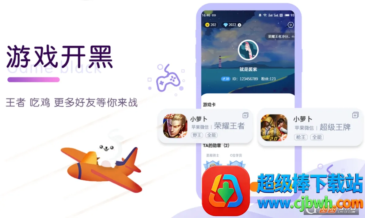 С������2025���ذ�װ