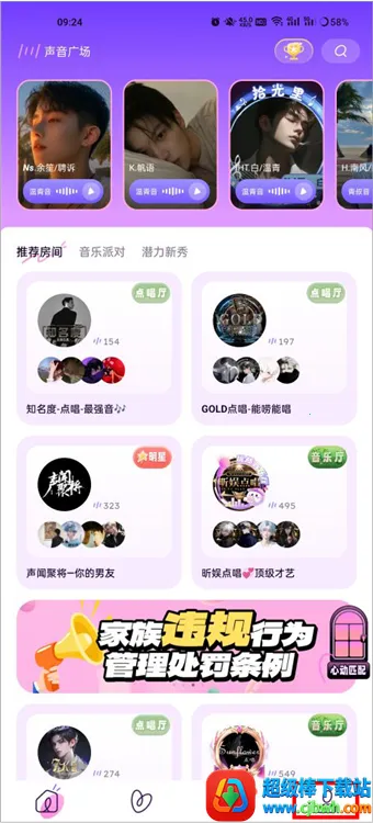 С�������������ֻ���