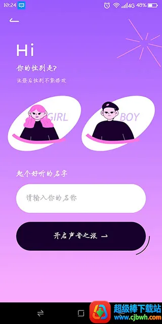 С�������������ֻ���