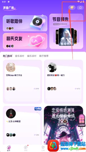 С�������������ֻ���