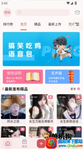 һ��������������(��������������)