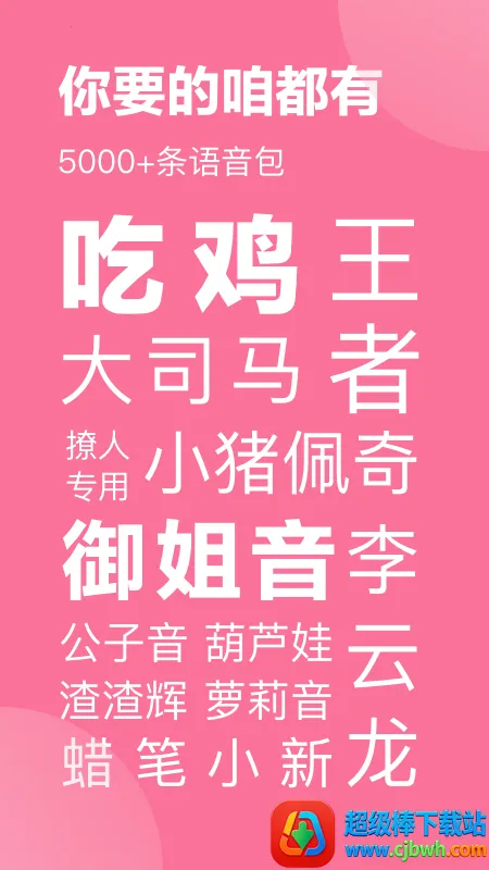 һ��������������(��������������)