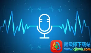 耳旁语音(语音交友软件) 耳旁语音(语音交友软件)