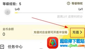 BB����2025���°汾