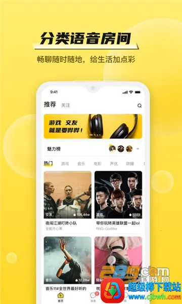 BB����2025���°汾