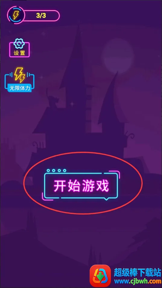 �������߿�2025�ٷ�����