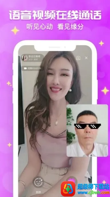 ��������2025�ٷ����°汾