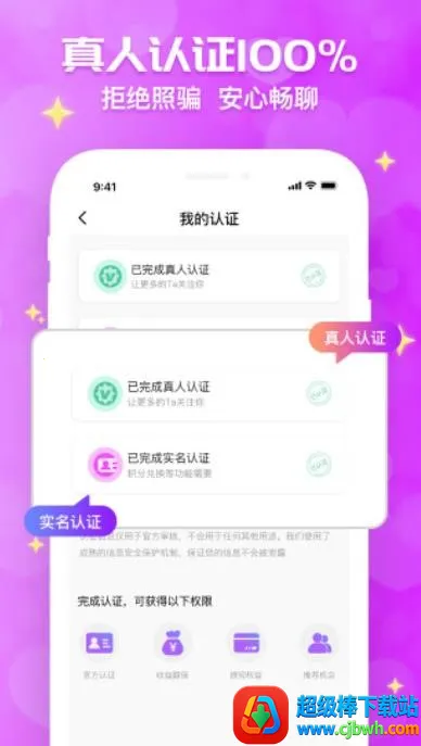 ��������2025�ٷ����°汾