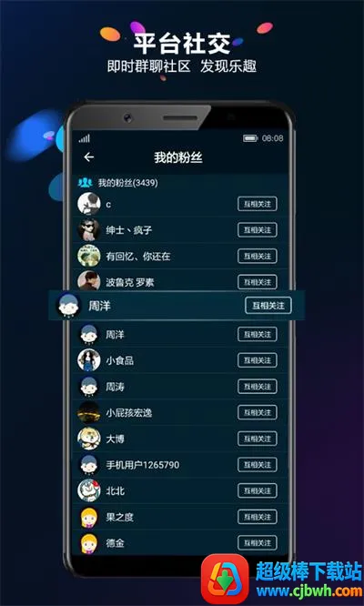 �౦2025�ٷ����°汾