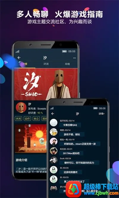 �౦2025�ٷ����°汾