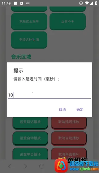 û��Ϣ������(��������Ц����)