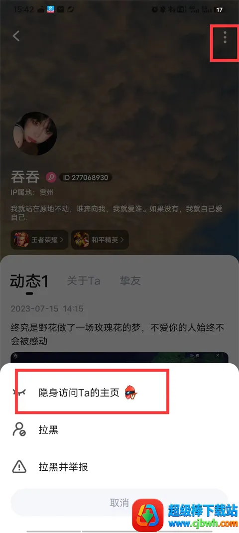 TT����2025�ٷ����°汾