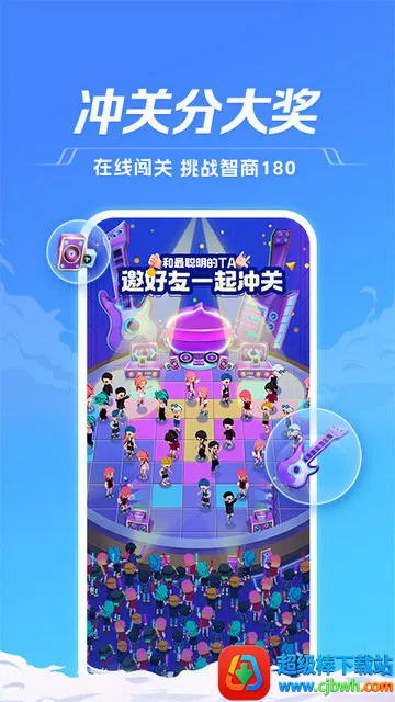 TT����2025�ٷ����°汾