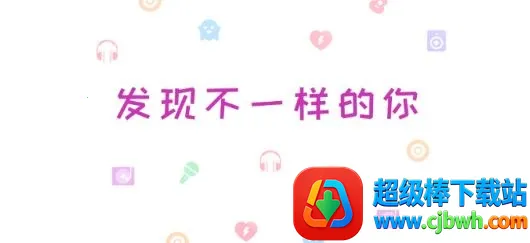 语音包变声器2025官方最新版本 语音包变声器2025官方最新版本