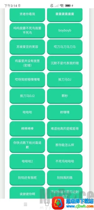 ֽƬ�˽ݷ���������(��Ϸ��������)