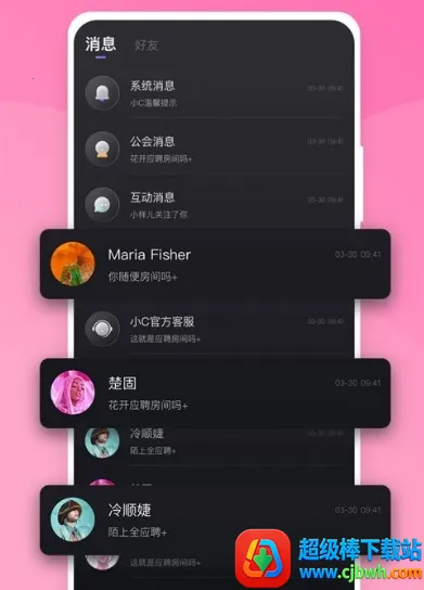 СC���������ֻ���