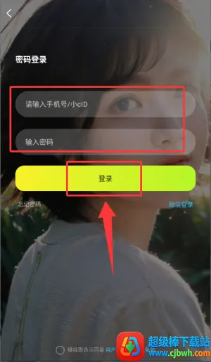 СC���������ֻ���