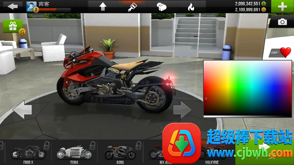 ��·����(Ħ�о�����Ϸ)