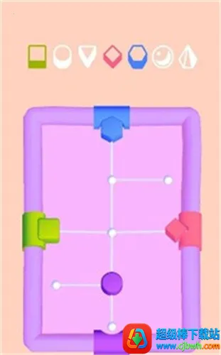 滑块配形(方块解谜游戏) 滑块配形(方块解谜游戏)