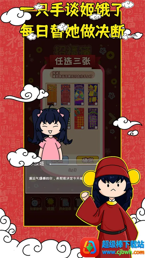 Cards(�ι���ģ������Ϸ)