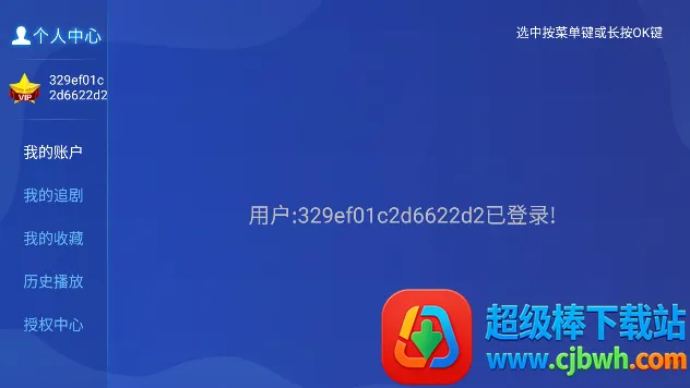 奇彩影院最新手机版 奇彩影院最新手机版