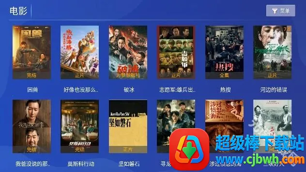 奇彩影院最新手机版 奇彩影院最新手机版