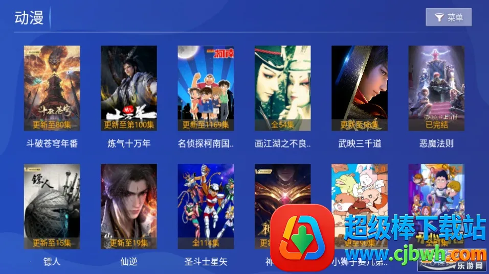 奇彩影院最新手机版 奇彩影院最新手机版