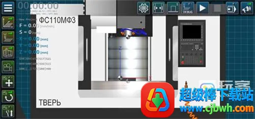 cnc���ط���2025���°汾