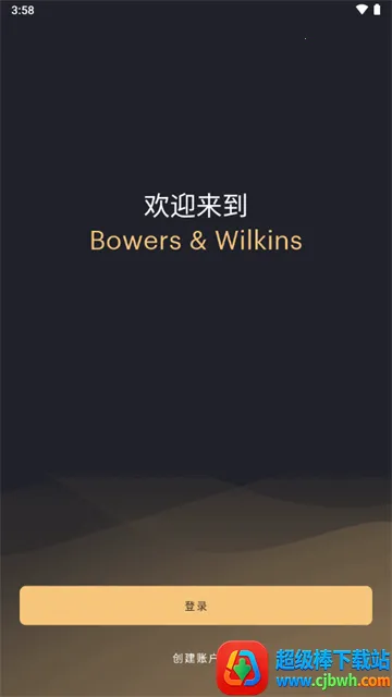 ����Τ��(���ֿ���app)