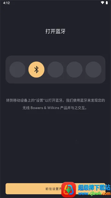 ����Τ��(���ֿ���app)