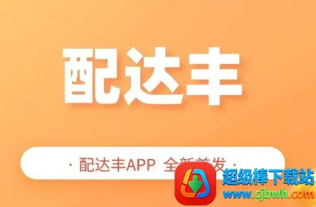 ����(����칫ƽ̨)