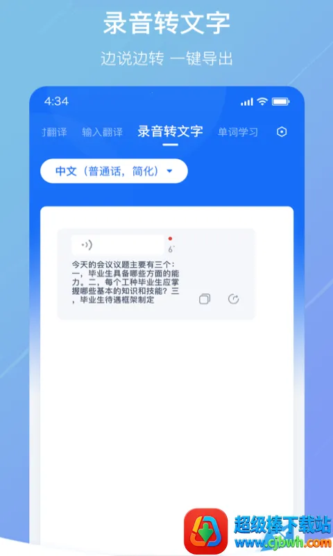 ���ַ���2025�ٷ�����