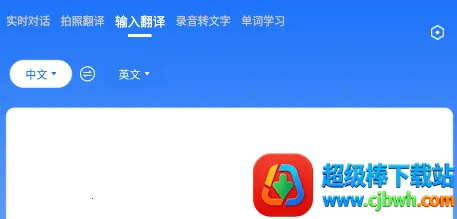 ���ַ���2025�ٷ�����