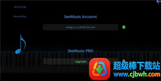 SeeMusic安卓版手机版 SeeMusic安卓版手机版