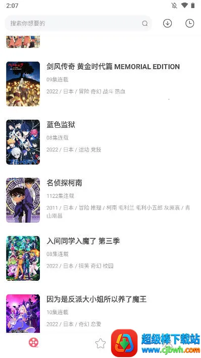 ��ľ����(�����Ķ�ƽ̨)