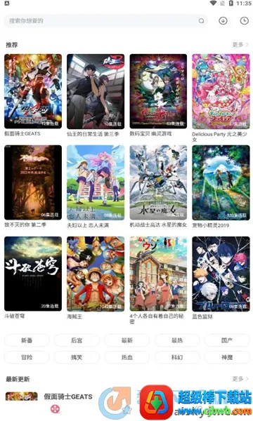 ��ľ����(�����Ķ�ƽ̨)