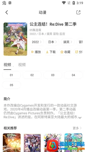 ��ľ����(�����Ķ�ƽ̨)