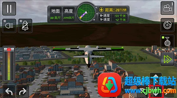 飞机救援2025官方最新版本 飞机救援2025官方最新版本