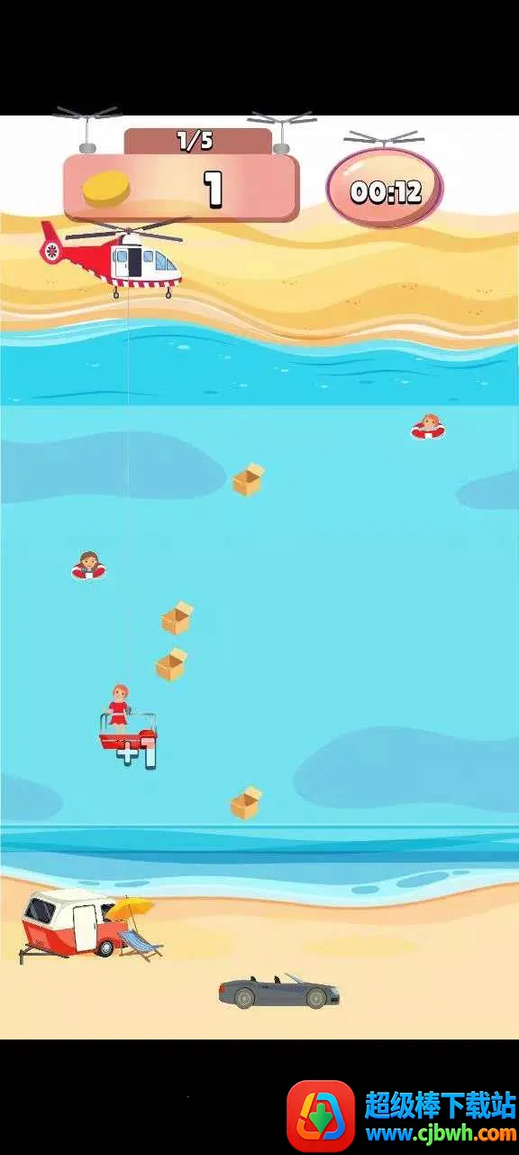 飞机救援2025官方最新版本 飞机救援2025官方最新版本