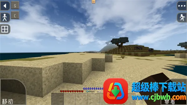 ����ս��2.3�����